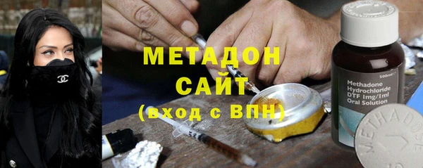 альфа пвп Баксан