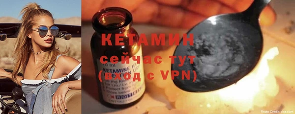 прущие крисы Балахна