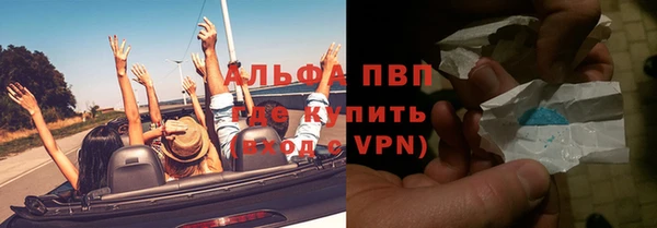 прущая мука Балабаново