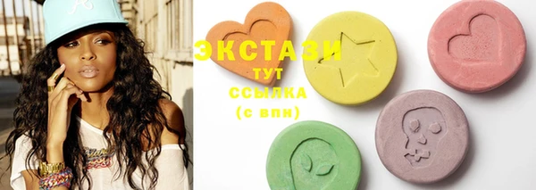 прущие крисы Балахна