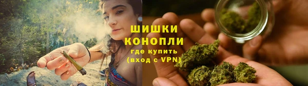 эйфоретик Зерноград