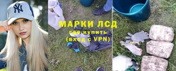 прущие крисы Балахна