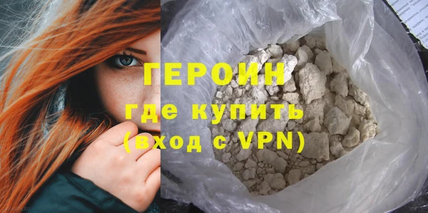 марки lsd Зеленодольск