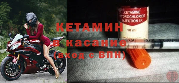 прущие крисы Балахна