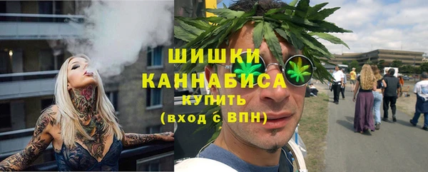 герыч Зеленокумск