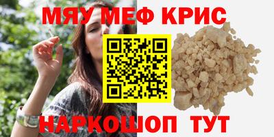 гашишное масло Гатчина