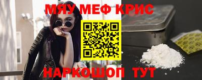 дурь Беслан