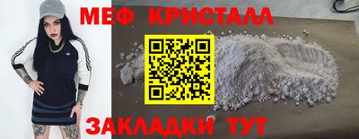 кокаин премиум Берёзовский