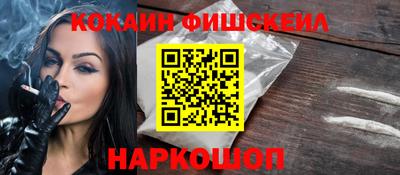 дурь Беслан