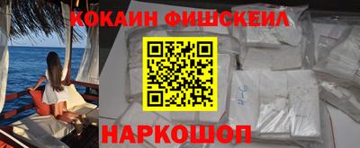 дурь Беслан