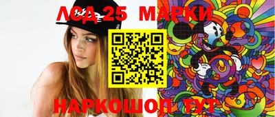 гашишное масло Гатчина