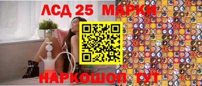 mix Волгодонск