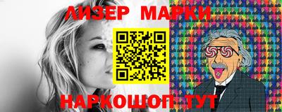 mix Волгодонск