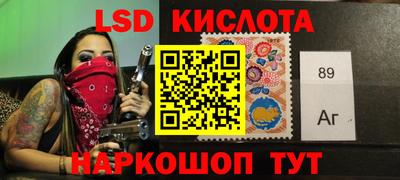 дурь Беслан