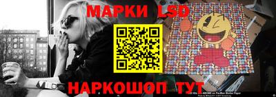 мет Бийск