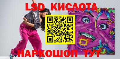 кокаин премиум Берёзовский
