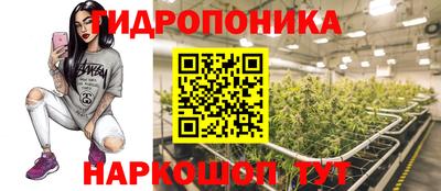 кокаин премиум Берёзовский