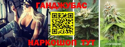 дурь Беслан