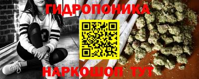 дурь Беслан