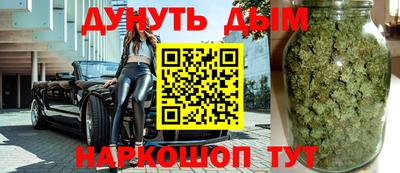 дурь Беслан