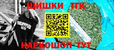 дурь Беслан
