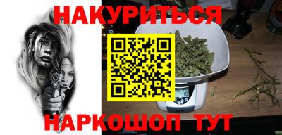 кокаин премиум Берёзовский