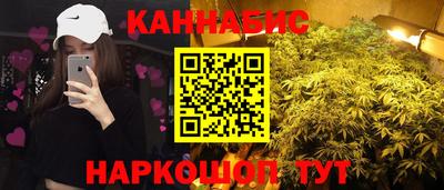 мет Бийск