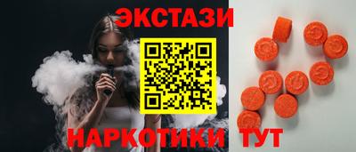 кокаин премиум Берёзовский