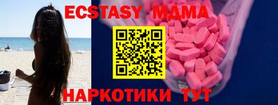 дурь Беслан