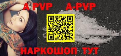 кокаин премиум Берёзовский