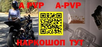 кокаин премиум Берёзовский