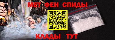 кокаин премиум Берёзовский