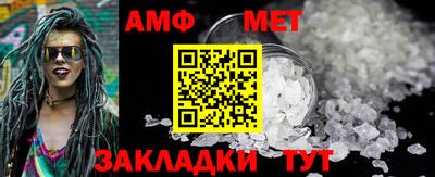 кокаин премиум Берёзовский