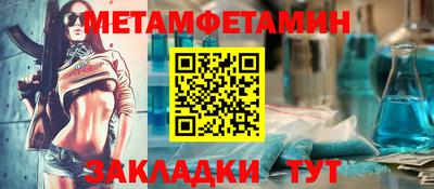 дурь Беслан