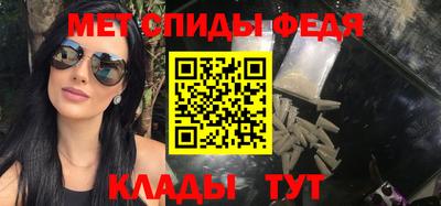 кокаин премиум Берёзовский