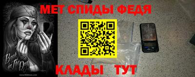 кокаин перу Волжск