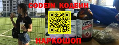 гашишное масло Гатчина