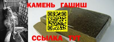 дурь Беслан