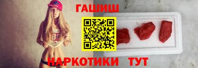 кокаин премиум Берёзовский