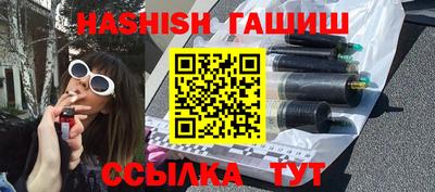 дурь Беслан
