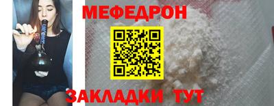 гашишное масло Гатчина