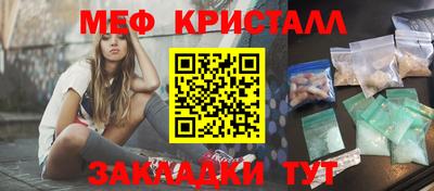 кокаин премиум Берёзовский