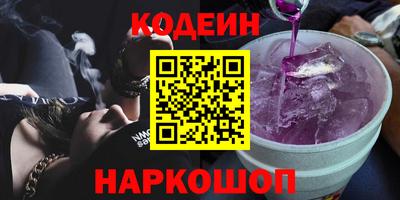 дурь Беслан