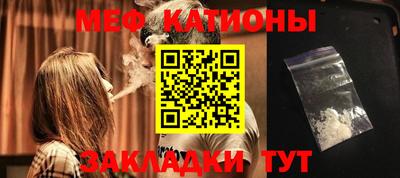 кокаин премиум Берёзовский