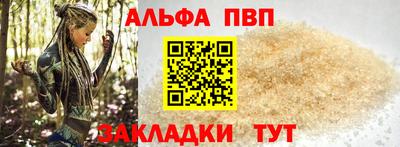 кокаин премиум Берёзовский