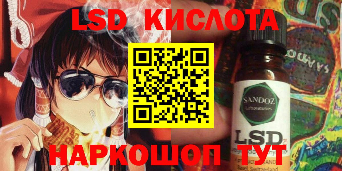 Марки N-bome 1,5мг Воркута