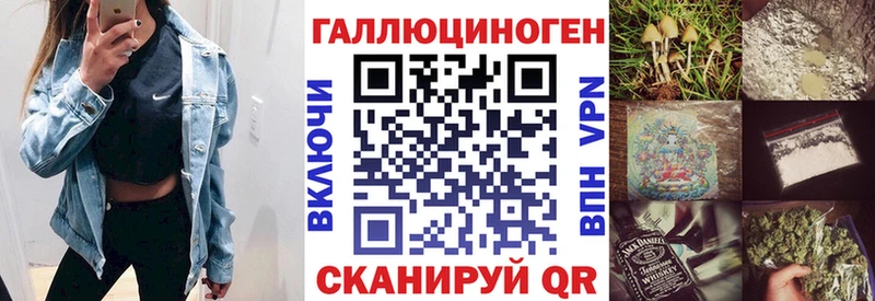 Псилоцибиновые грибы мицелий  Воркута 