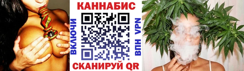 закладки  Воркута  Бошки Шишки SATIVA & INDICA 